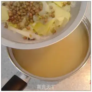 Make Garlic burns the belly step 5