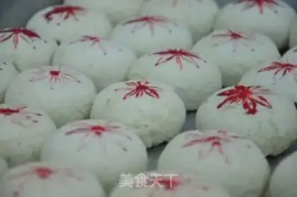 Make Sou Bean Mooncake step 11