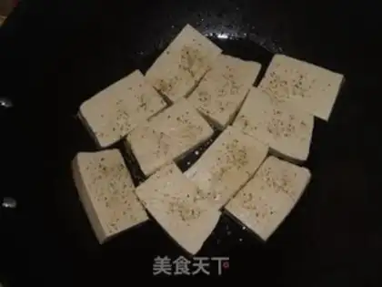 Make Less paprika salt tofu step 0
