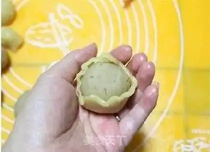 Make It