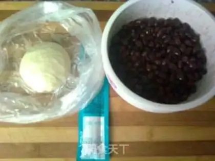 Make Bean peanut butter step 0