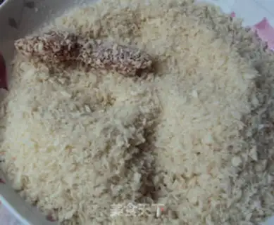 Make Secret fried willows step 3