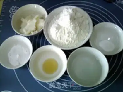 Make A moon cake step 0