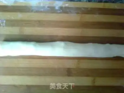 Make Bean peanut butter step 3