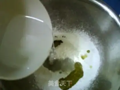 Make A moon cake step 1