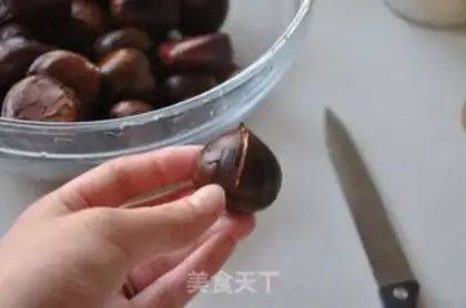 Make Beetle chestnuts step 1