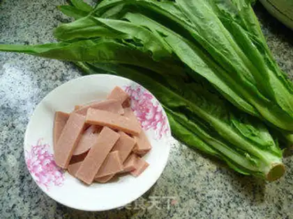 Make Ham gravy step 0