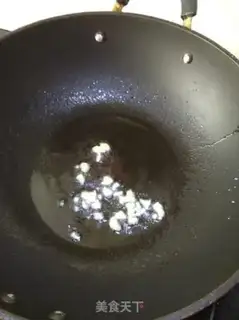 Make Fry mushrooms step 2