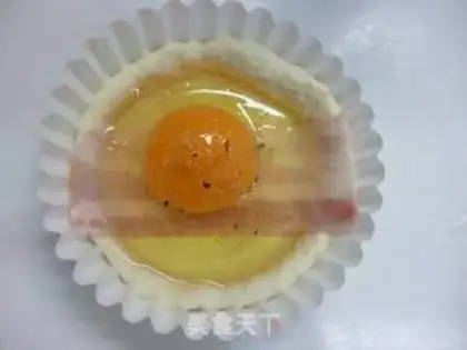 Make Egg bacon bread step 2