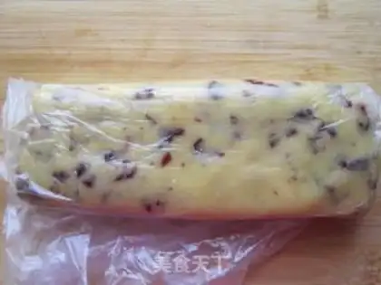 Make Cranberry cookies step 8