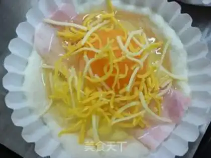 Make Egg bacon bread step 3