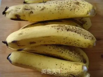 Make Banana ice cream step 0