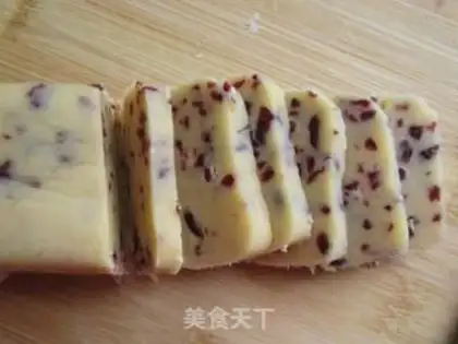 Make Cranberry cookies step 9