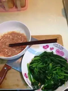 Make Spinachball soup step 5