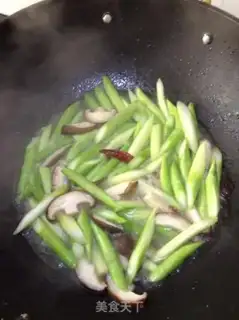 Make Fry mushrooms step 5
