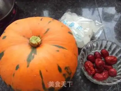 Make Red dates steam pumpkins step 0