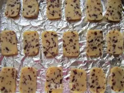 Make Cranberry cookies step 10