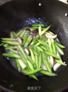 Make Fry mushrooms step 6