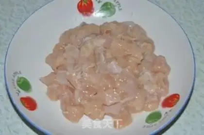 Make Melon cashew chicken step 1