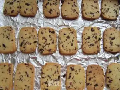 Make Cranberry cookies step 11