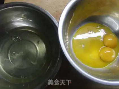 Make Yogurt cake step 0