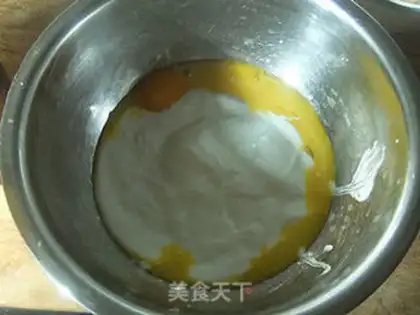 Make Yogurt cake step 1
