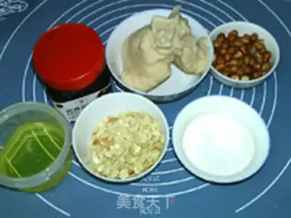 Make Rose nuts step 0