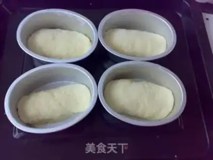 Make Honeybread fort step 8