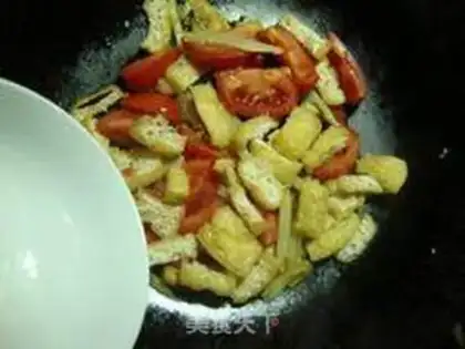 Make Tomato fried beans step 4