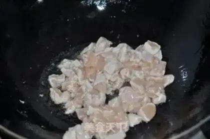 Make Melon cashew chicken step 4