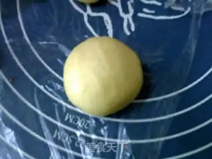 Make A moon cake step 13