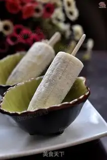 Make Banana ice cream step 6
