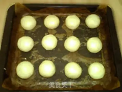 Make A moon cake step 14