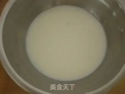 Make ♪ Little rabbit ice-cream mooncake ♪ step 0