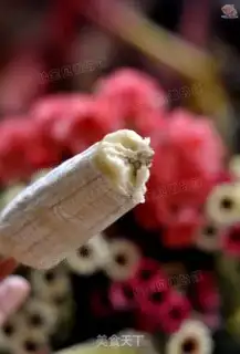 Make Banana ice cream step 7