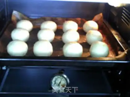Make A moon cake step 15