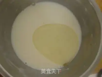 Make ♪ Little rabbit ice-cream mooncake ♪ step 1
