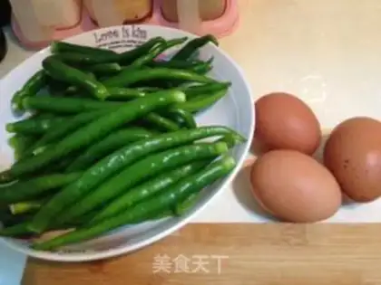 Make Nailed eggs step 0