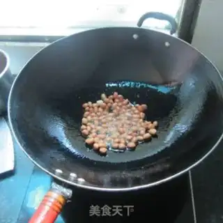Make Skinless peanut rice step 1