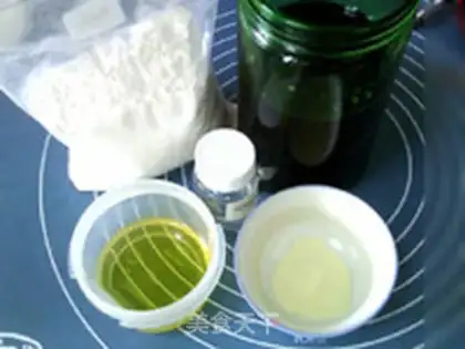 Make Sesame moon cake step 0