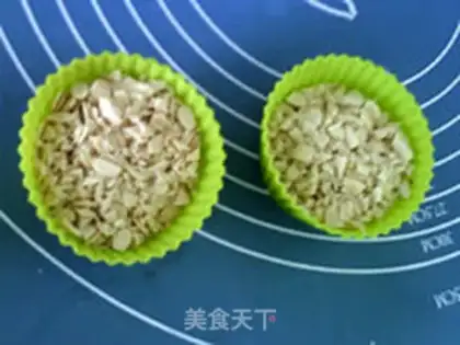 Make Rose nuts step 9