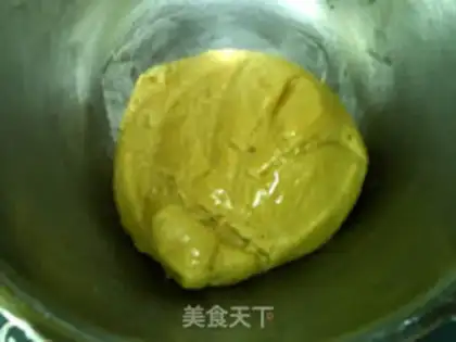 Make Sesame moon cake step 1