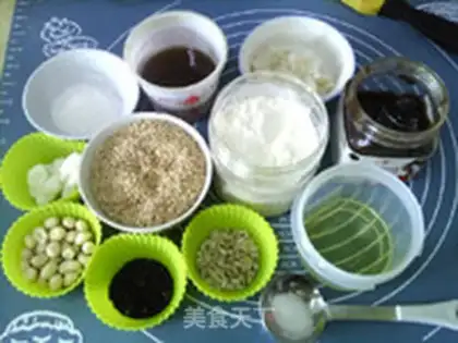 Make Sesame moon cake step 2