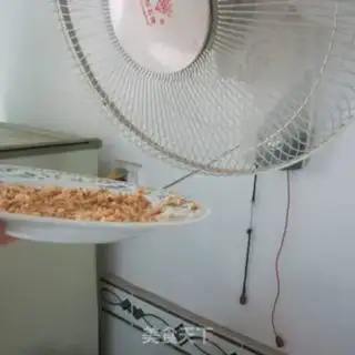 Make Skinless peanut rice step 5