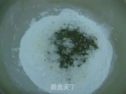 Make Pineapple rubbing tea step 0