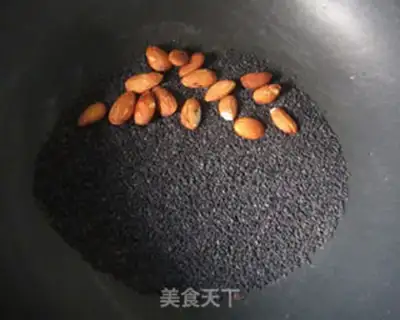 Make Psychic sesame step 2