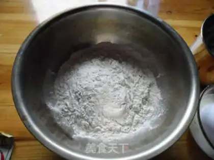 Make French cream step 0