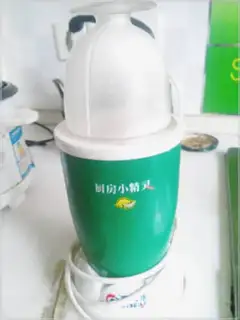 Make Steak step 1