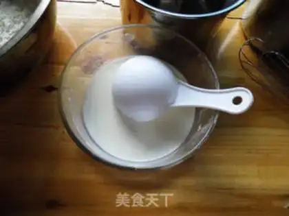 Make French cream step 1