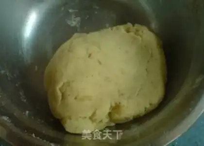 Make Gold cheese potato ball step 0
